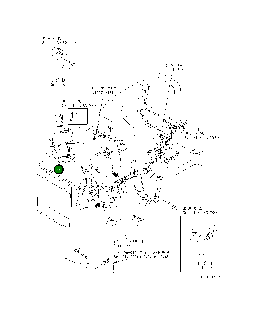 Кронштейн 104-06-51790 Komatsu