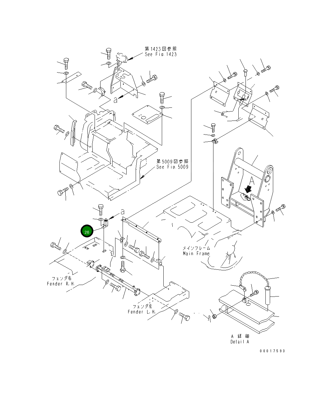 Кронштейн 154-54-47210 Komatsu