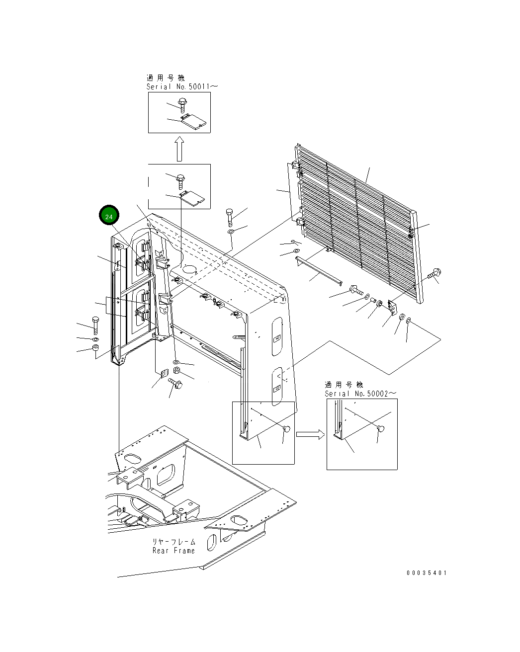 Лист 42C-54-14960 Komatsu
