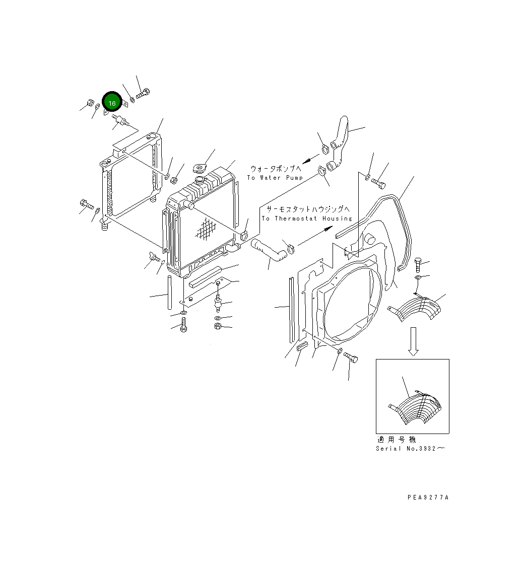 Кронштейн 20T-03-71520 Komatsu