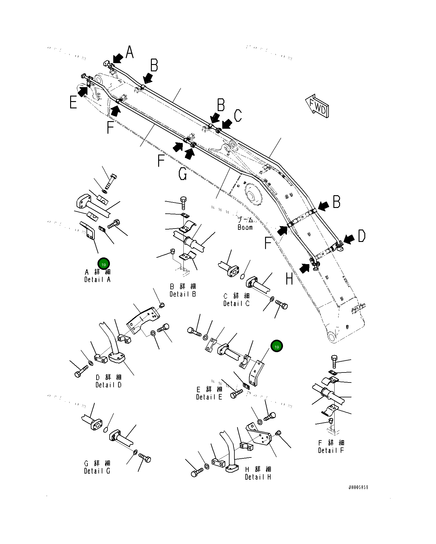 Кронштейн 20Y6245382 Komatsu