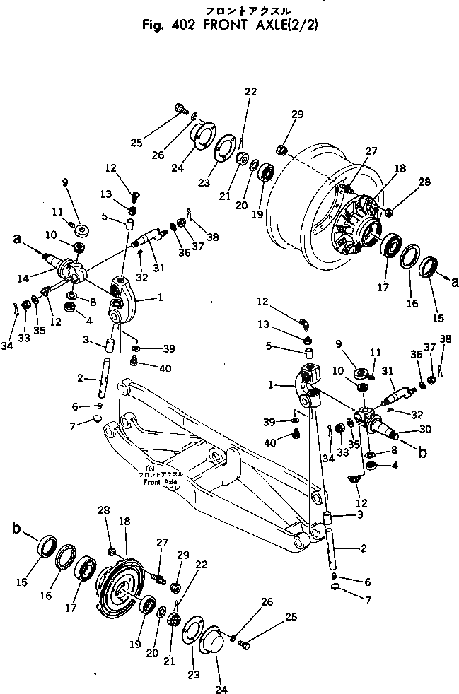 Палец 232-27-51150 Komatsu