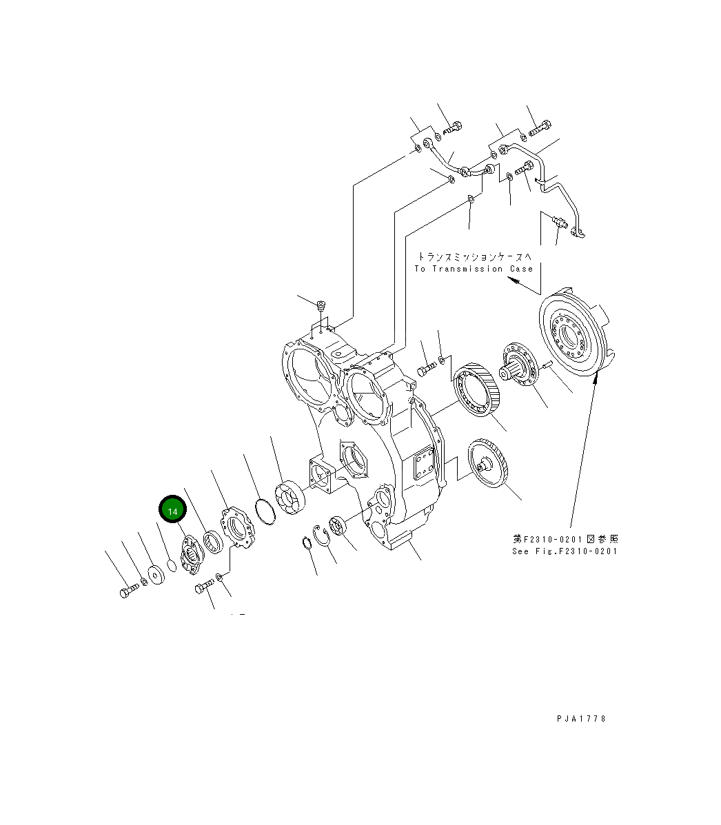 Муфта 14X-10-12140 Komatsu