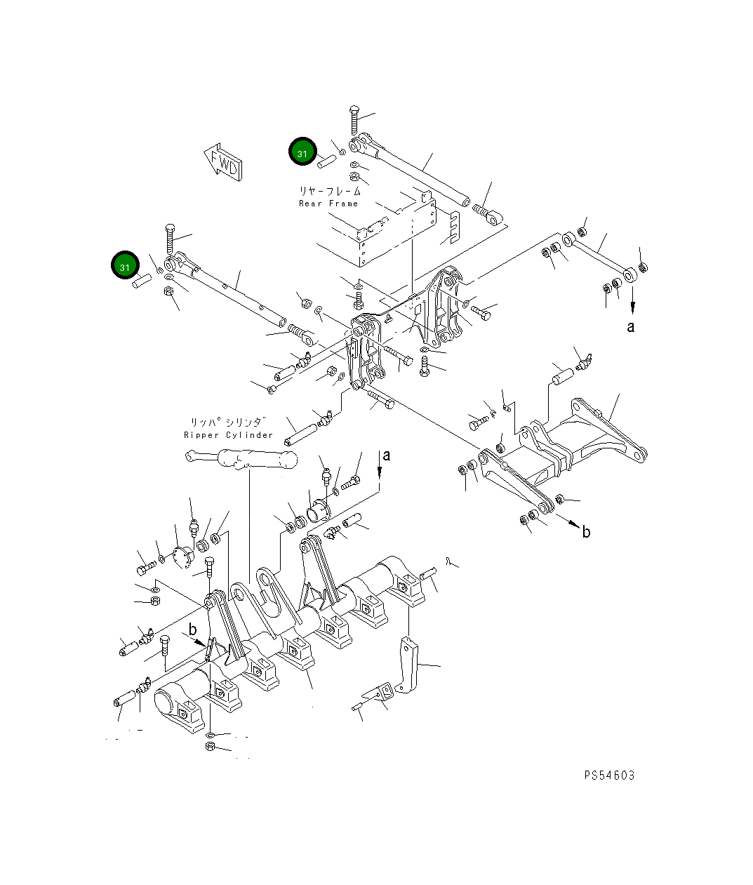 Палец 235-785-1190 Komatsu