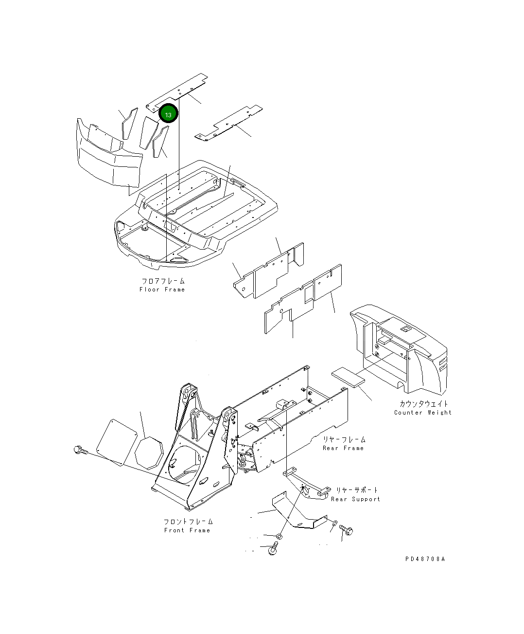 Лист 362-56-41851 Komatsu