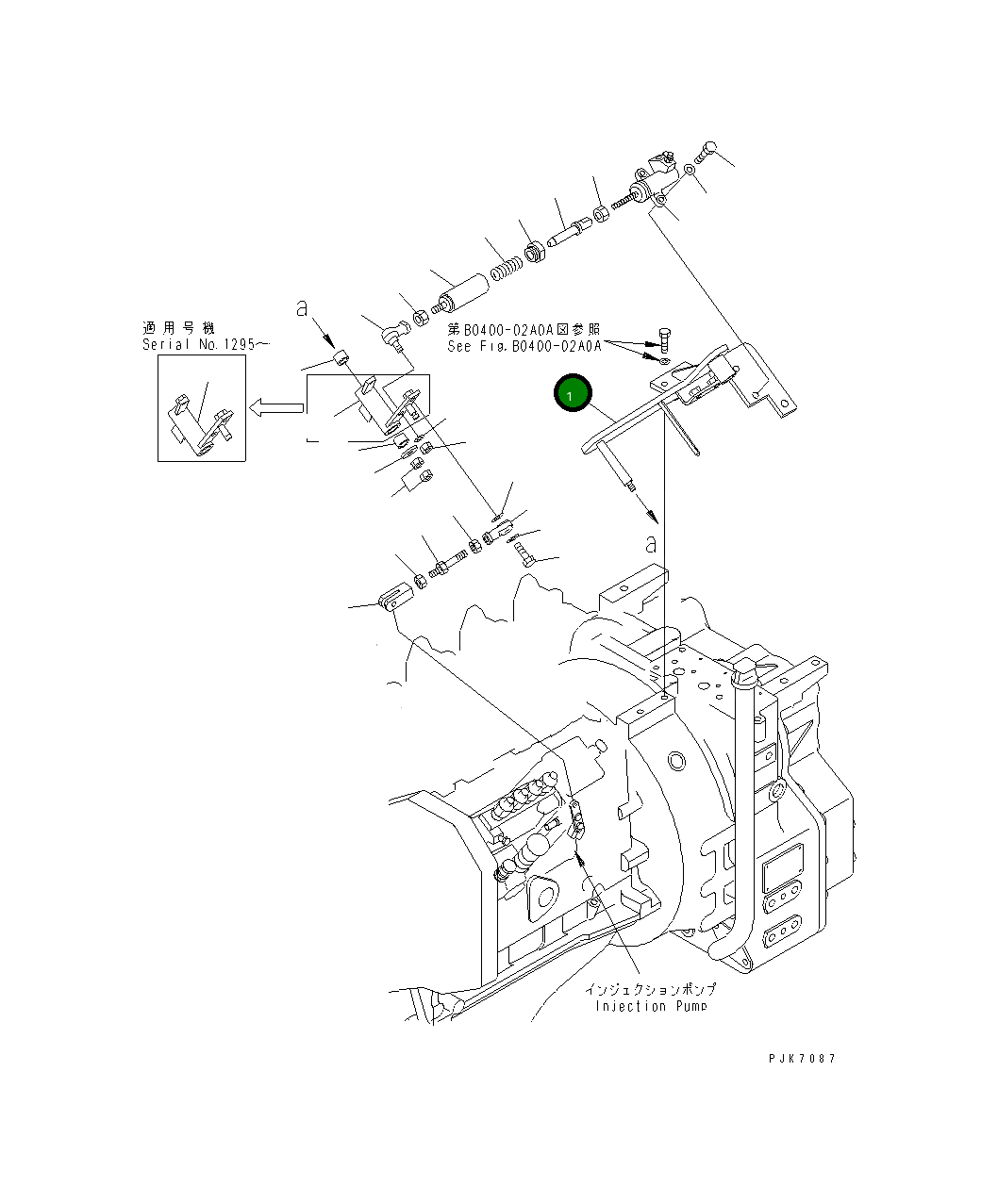 Кронштейн 21J-43-11113 Komatsu