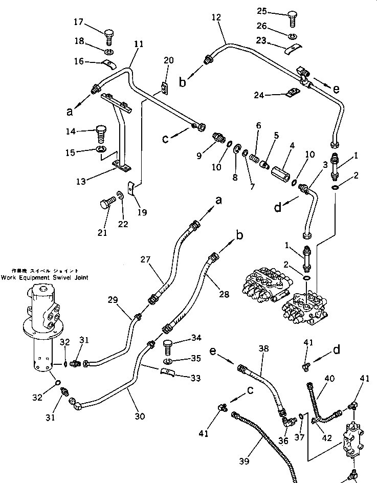 Трубка 201-62-28220 Komatsu