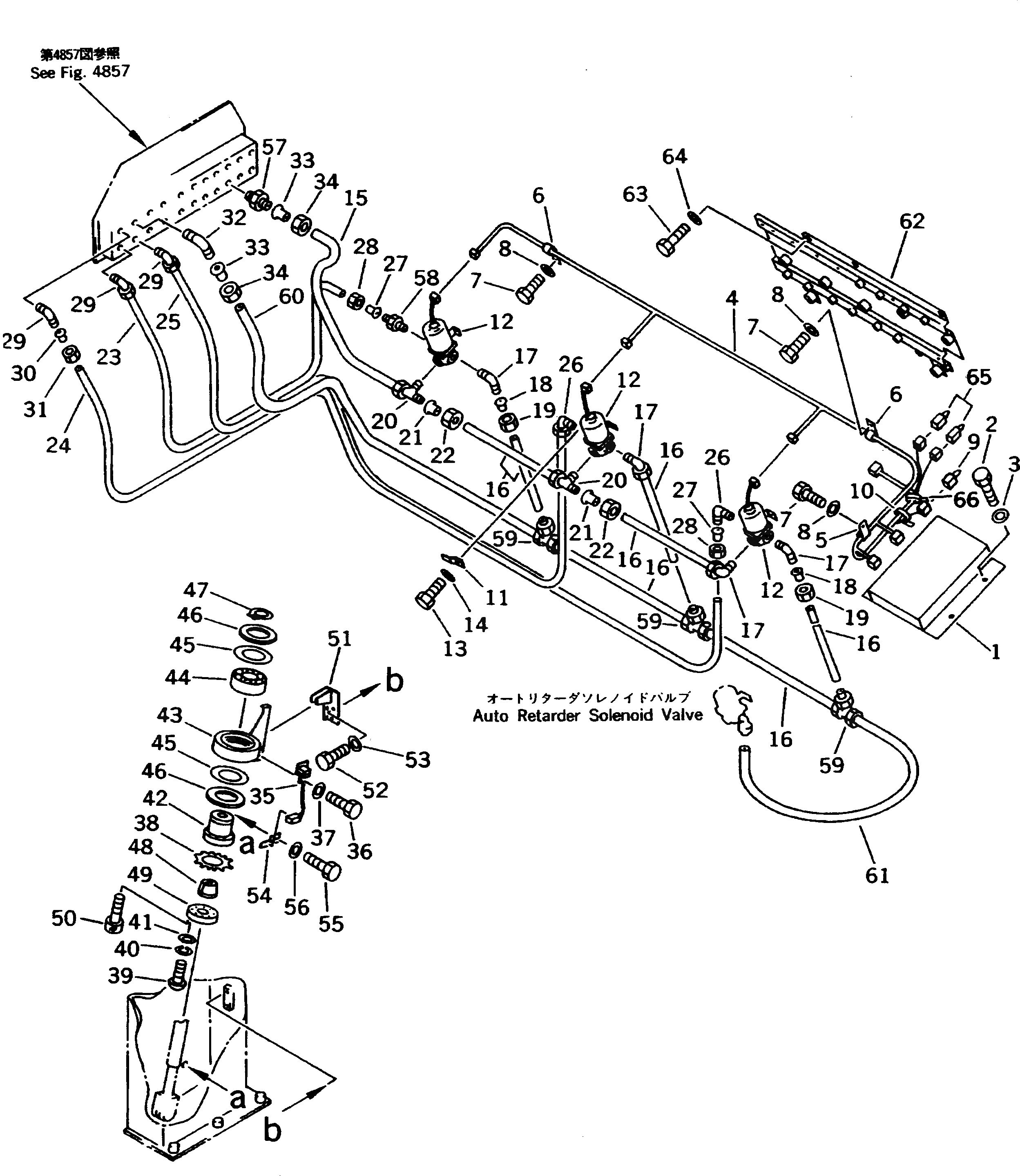 Кронштейн 569-54-63331 Komatsu