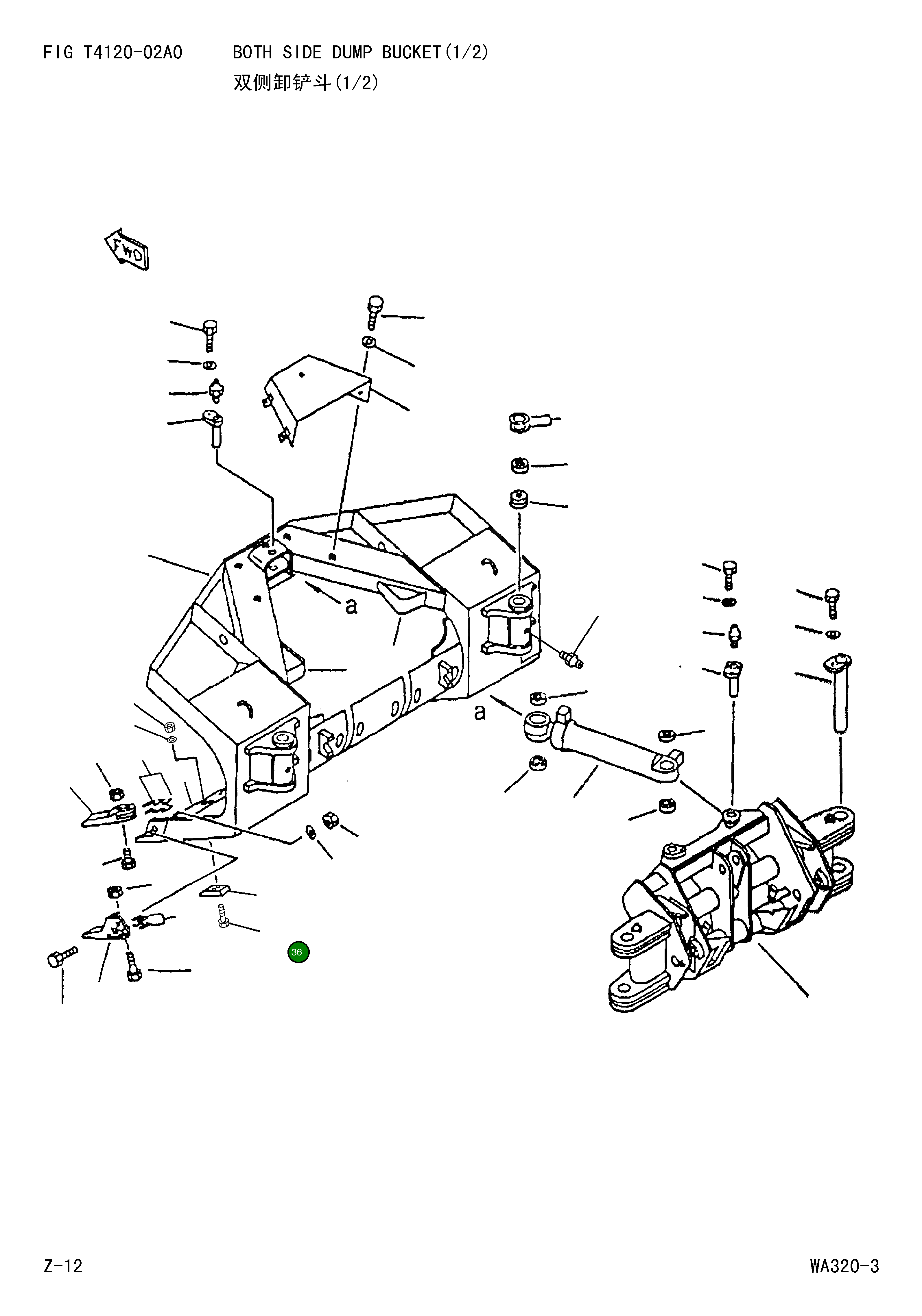 Кромка 419-838-D110 Komatsu