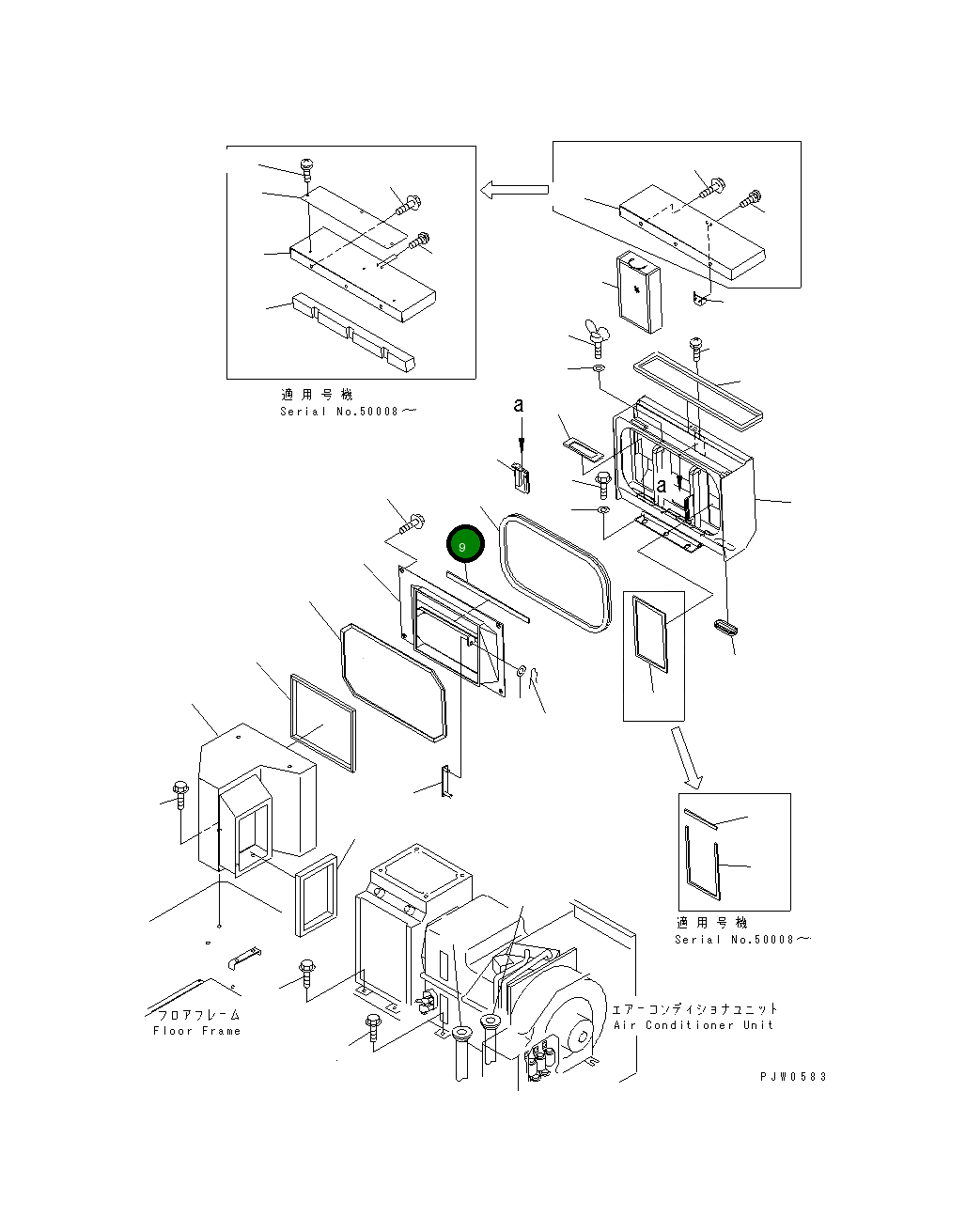 Лист 42C-56-12251 Komatsu