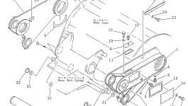 Направляющая 262-70-24171 Komatsu