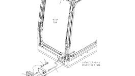 Кронштейн 209-06-73420 Komatsu