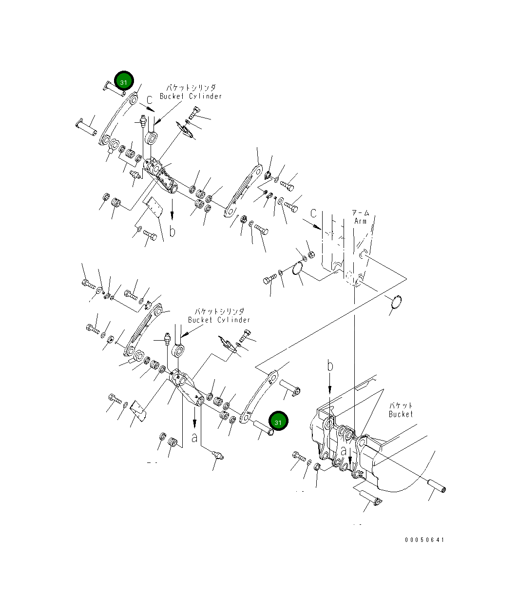 Палец 21T-70-33250 Komatsu