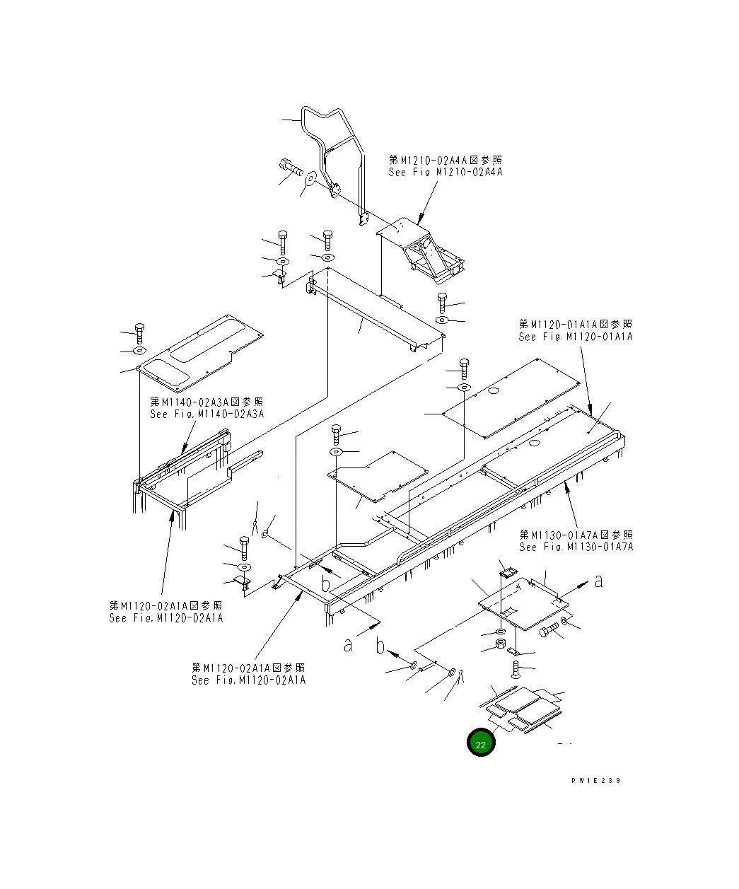 Лист 21T-54-66560 Komatsu