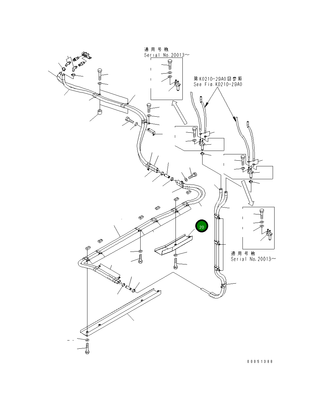 Кронштейн 21T-979-3340 Komatsu