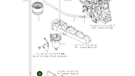 Кронштейн YM129642-66200 Komatsu