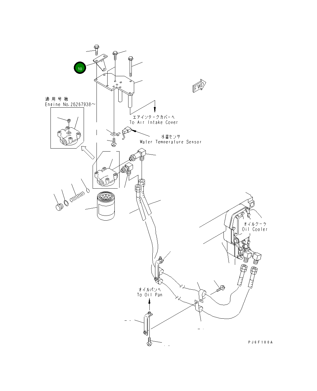 Кронштейн 6731-21-7160 Komatsu