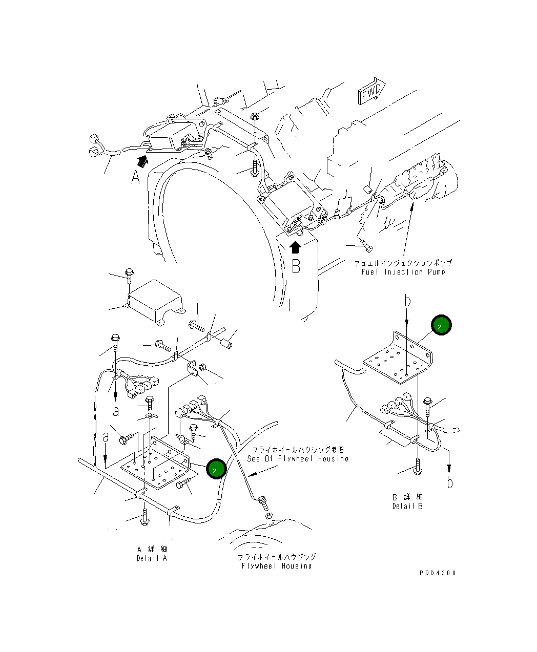 Кронштейн 6215-81-6411 Komatsu