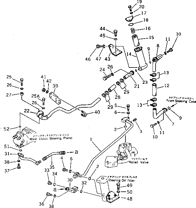 Трубка 14F-49-21160 Komatsu