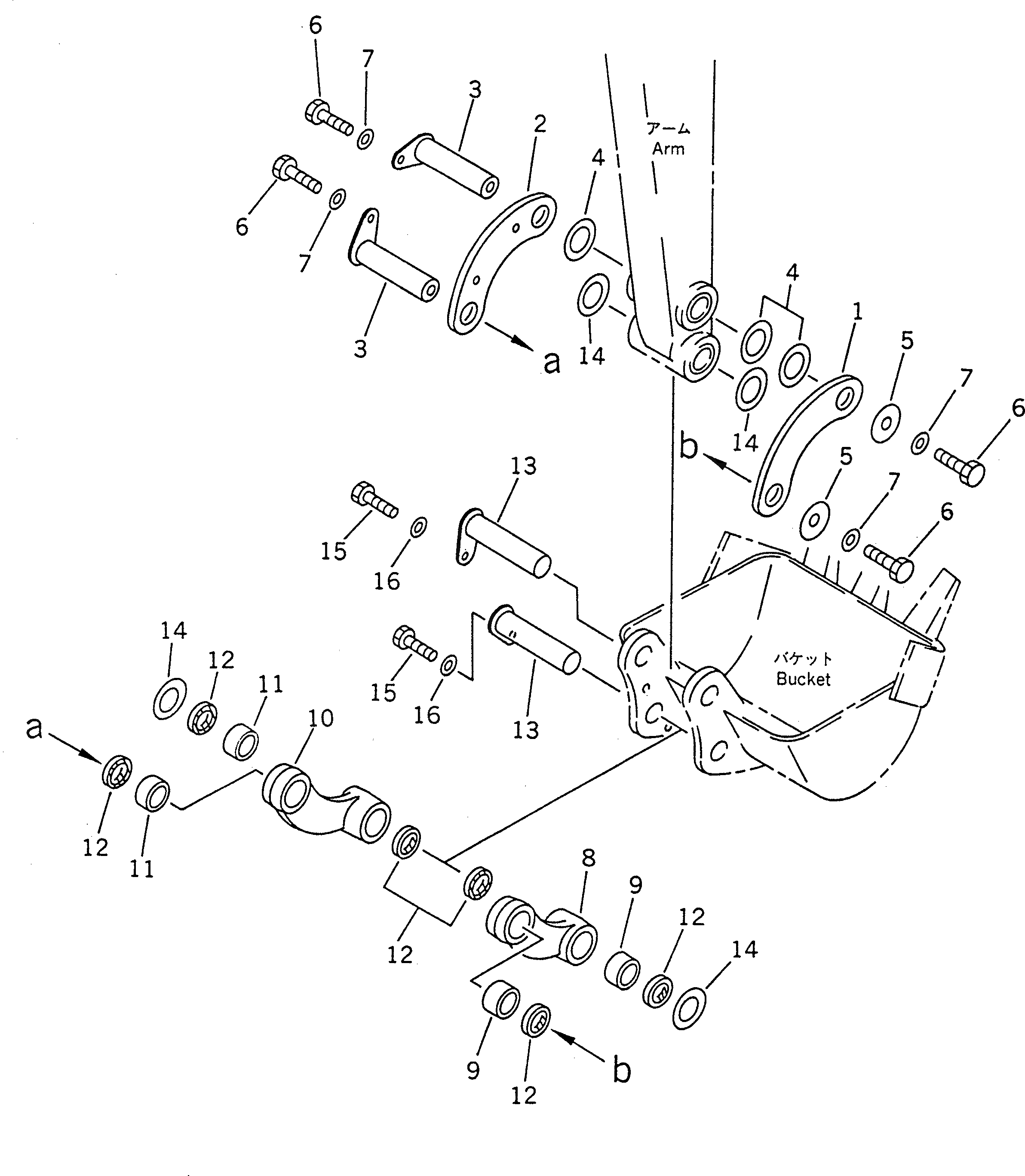 Палец 21A-70-11320 Komatsu