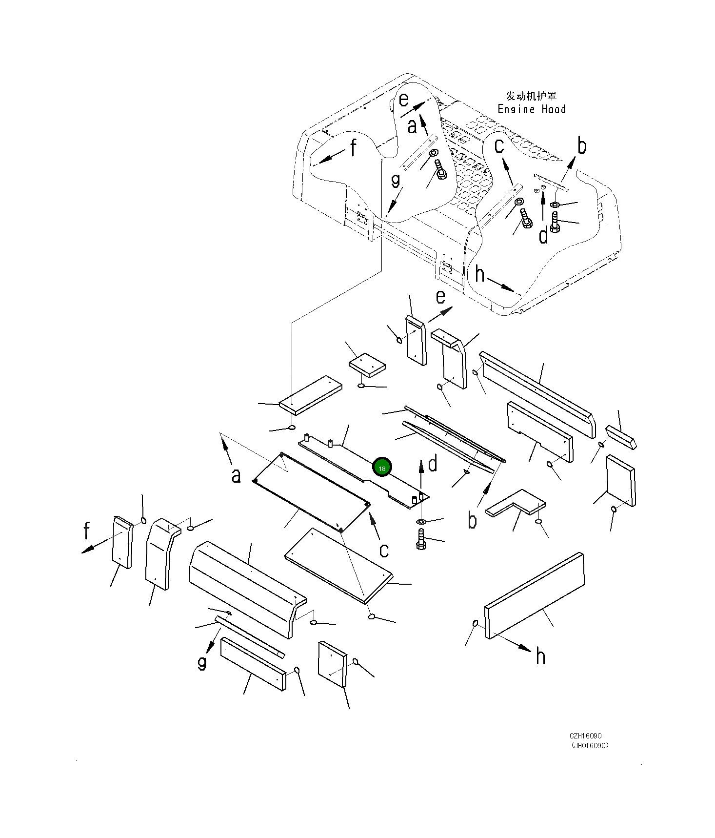 Лист 208-54-75471 Komatsu