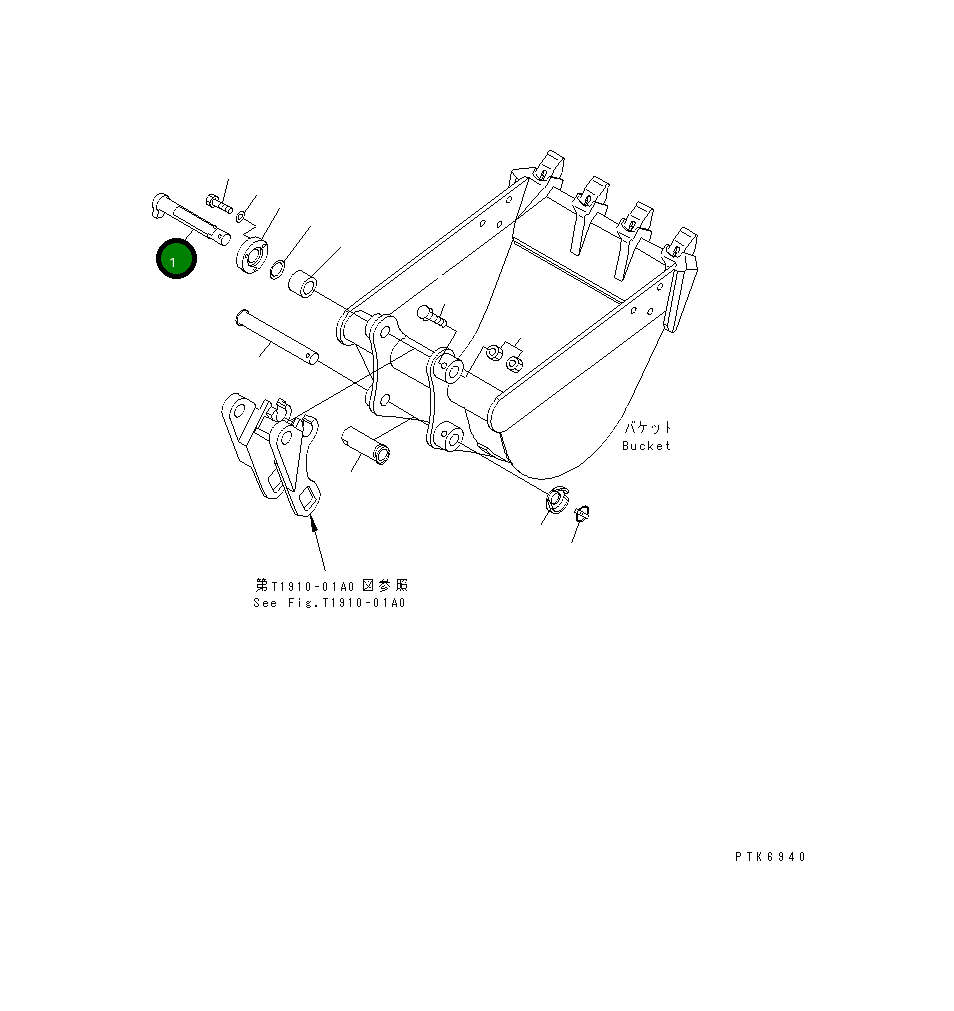 Палец 21W-70-31810 Komatsu