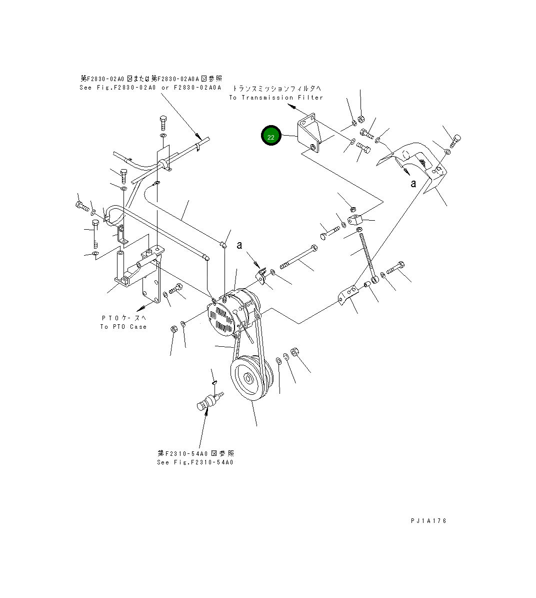 Кронштейн 19M-06-22410 Komatsu