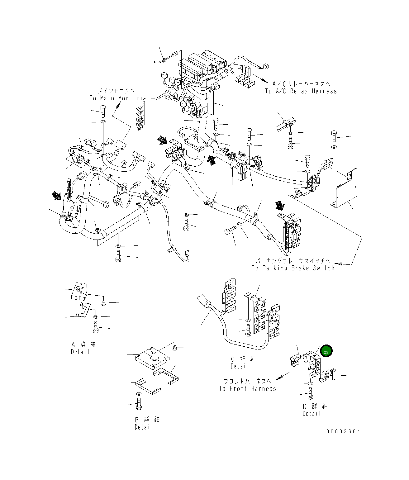 Кронштейн 419-06-H6320 Komatsu