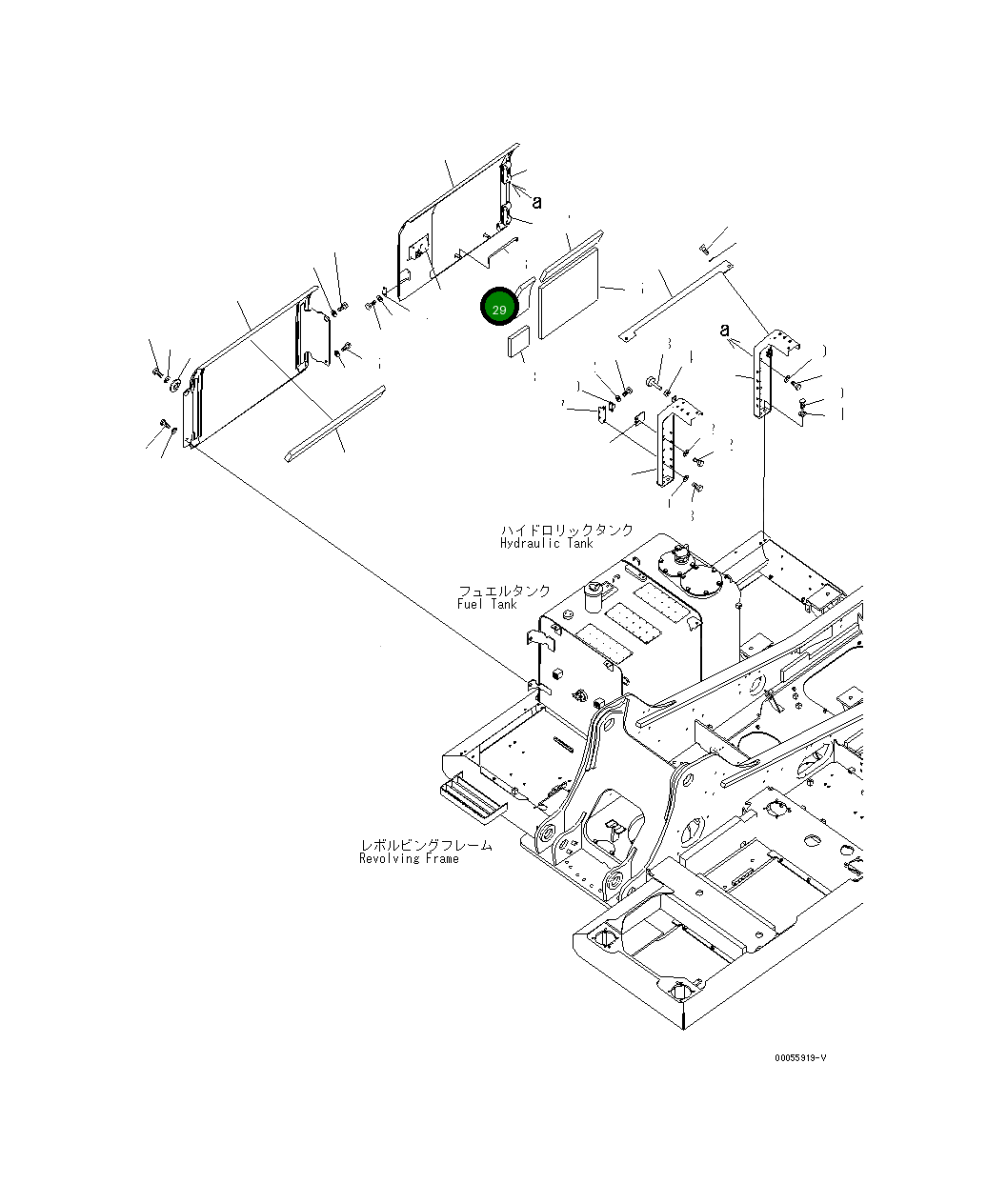 Лист 20Y-54-72710 Komatsu
