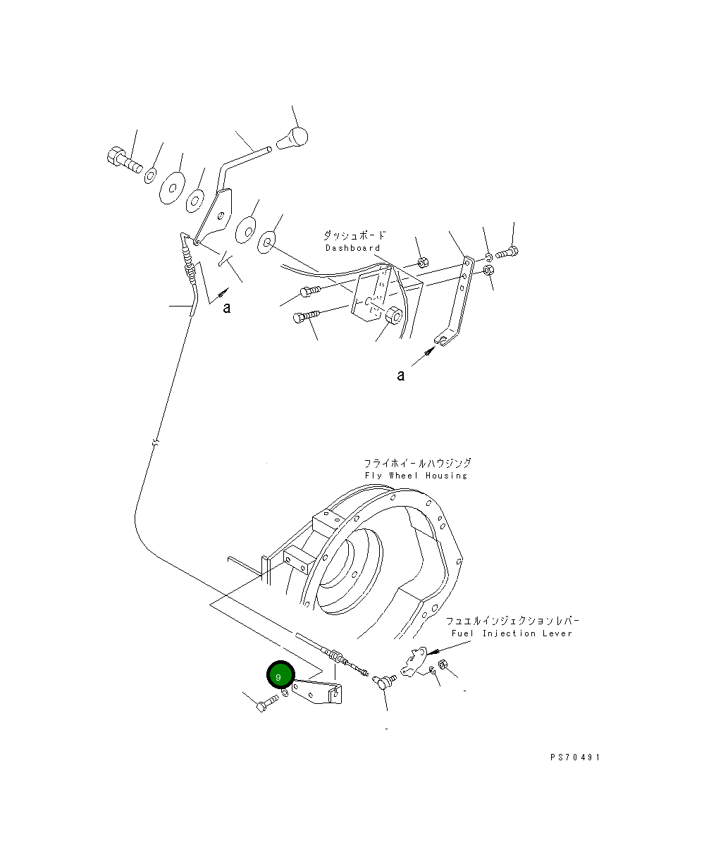 Кронштейн 258-20-38540 Komatsu