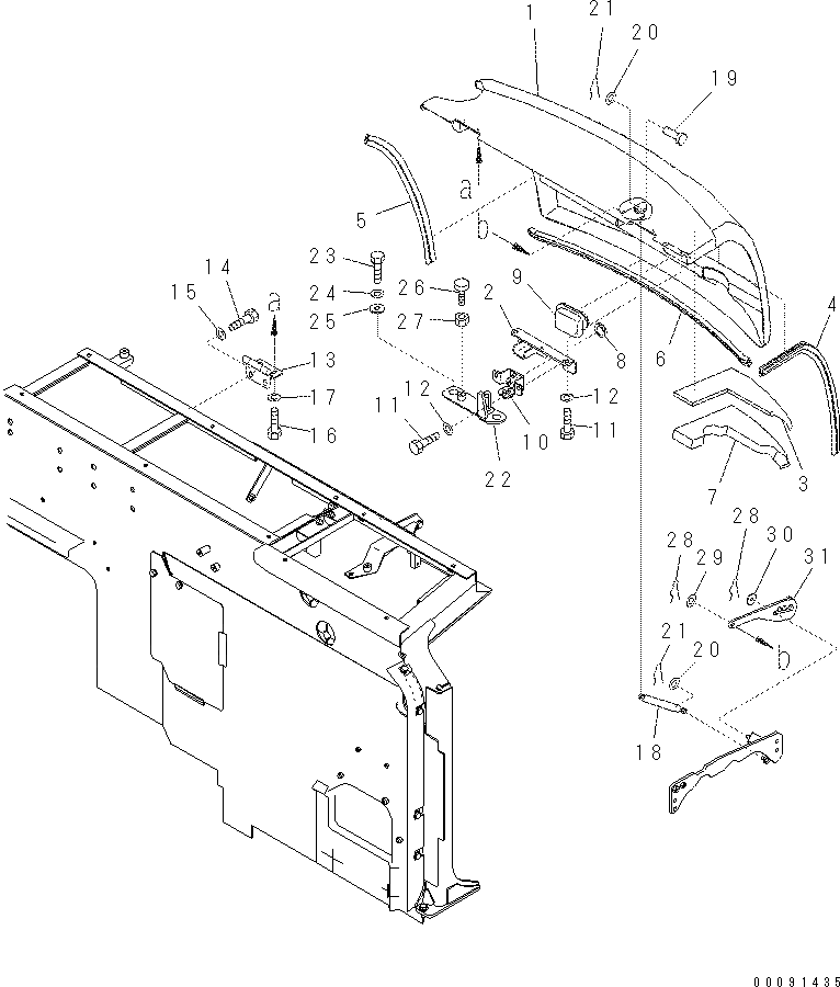 Кронштейн 201-54-81152 Komatsu