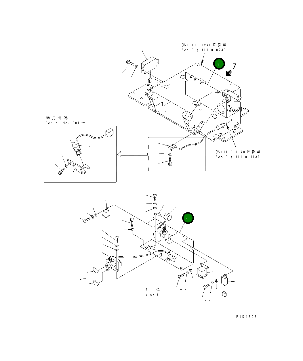 Кронштейн 20U-54-33270 Komatsu