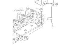 Кронштейн 6732-71-5660 Komatsu