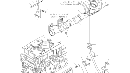 Кронштейн 6261-51-8410 Komatsu