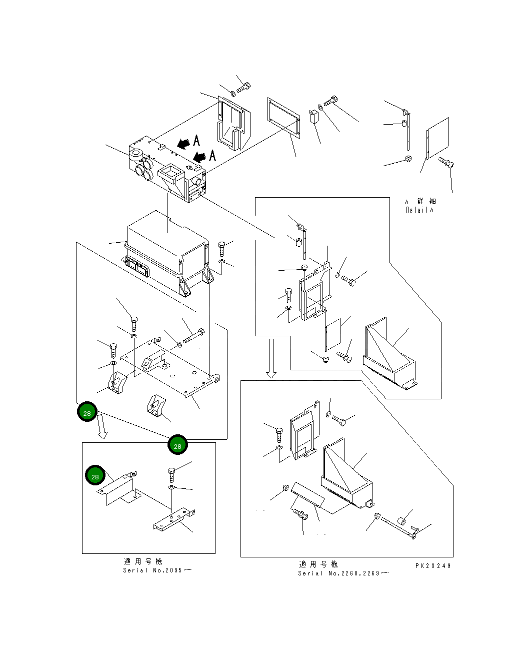Кронштейн 569-07-61181 Komatsu