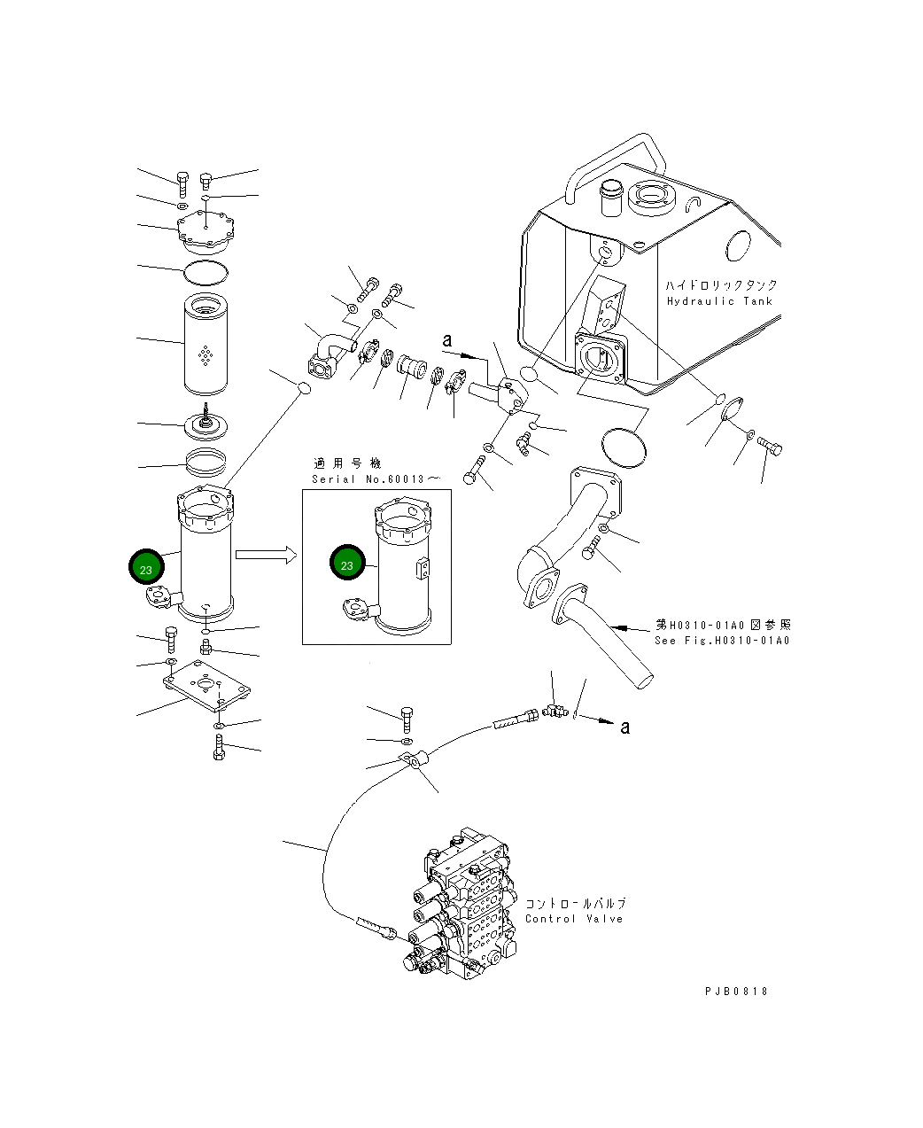 Корпус 17A-60-13121 Komatsu