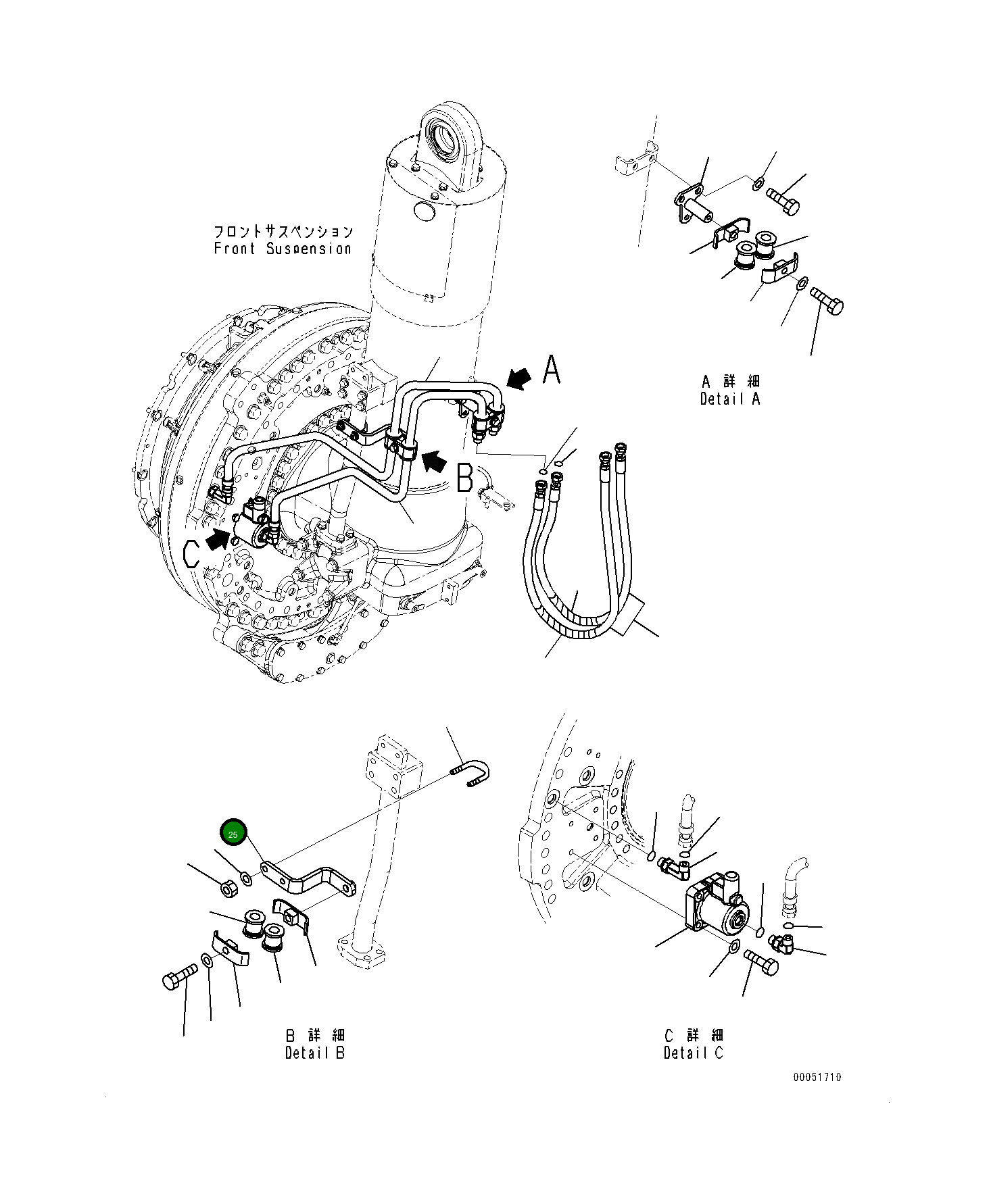Кронштейн 561-43-84810 Komatsu