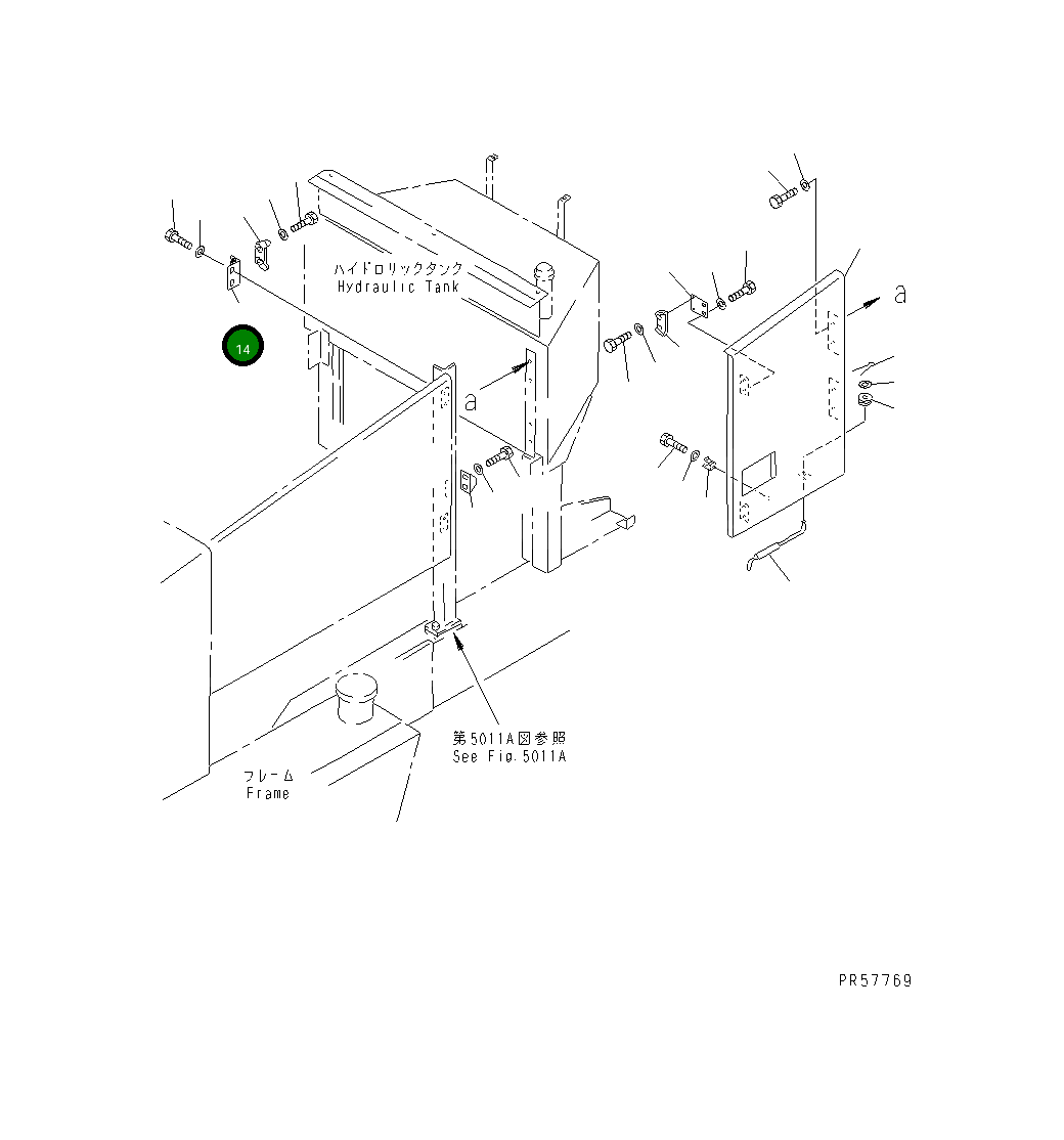 Кронштейн 26C-54-13150 Komatsu