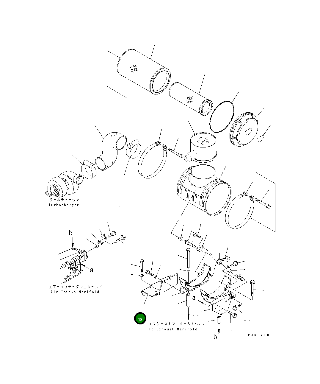 Кронштейн 6240-11-7460 Komatsu