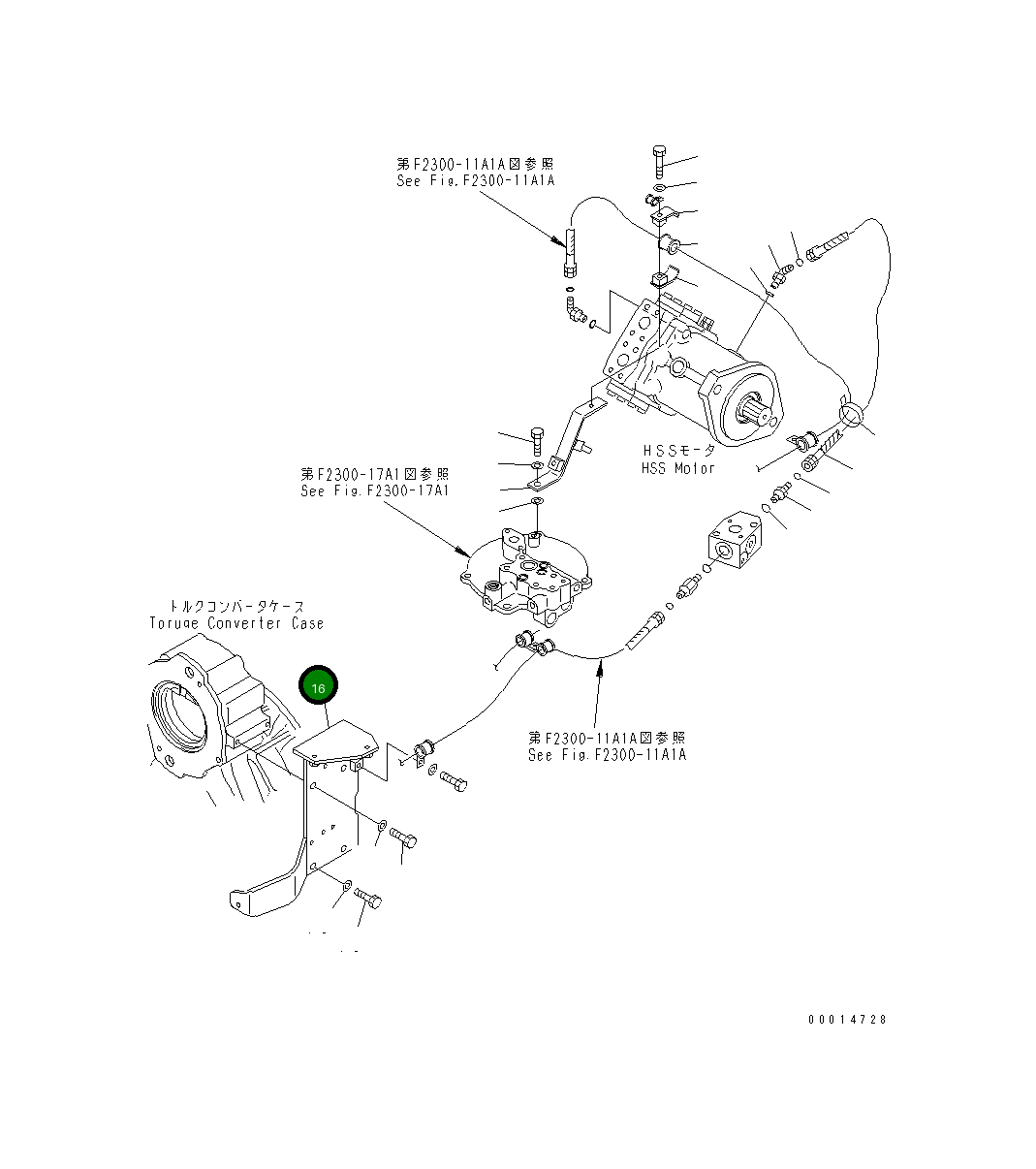 Кронштейн 17A-49-21561 Komatsu