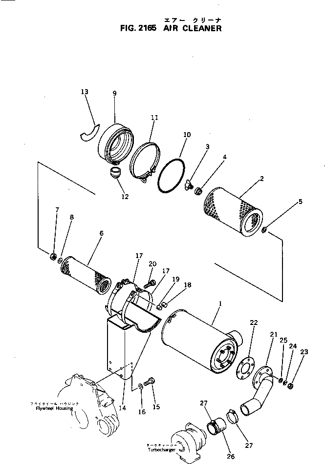 Кронштейн 6966-35-5110 Komatsu