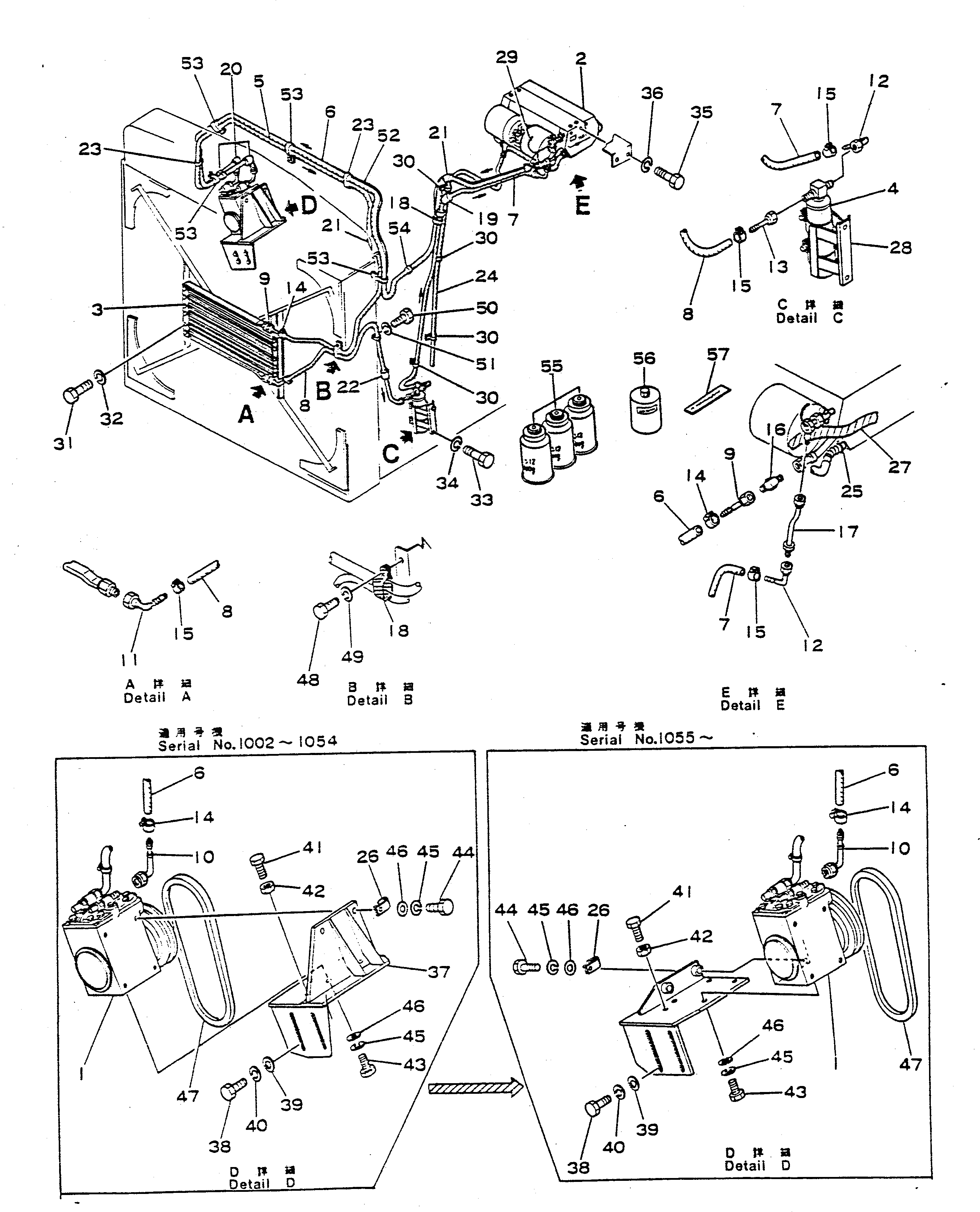 Кронштейн 569-07-11110 Komatsu