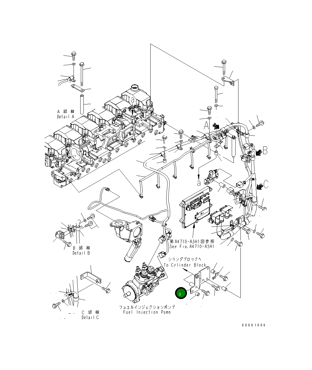Кронштейн 6251-81-9740 Komatsu