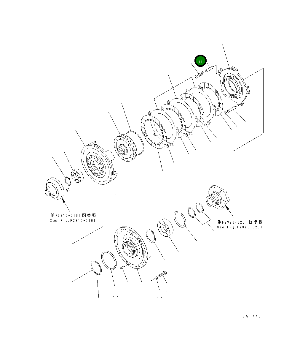 Палец 238-15-11270 Komatsu