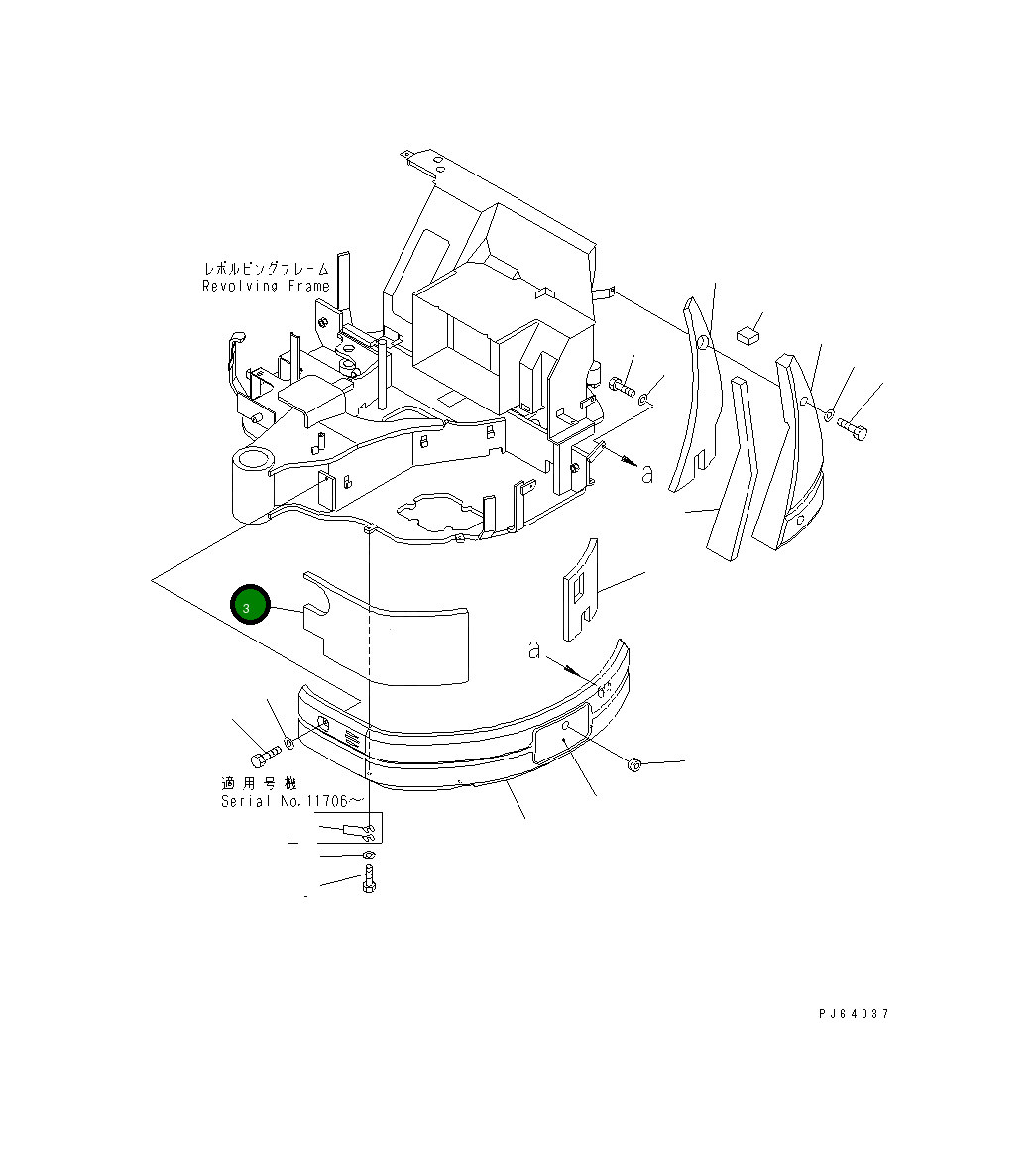 Лист 21U-54-31223 Komatsu