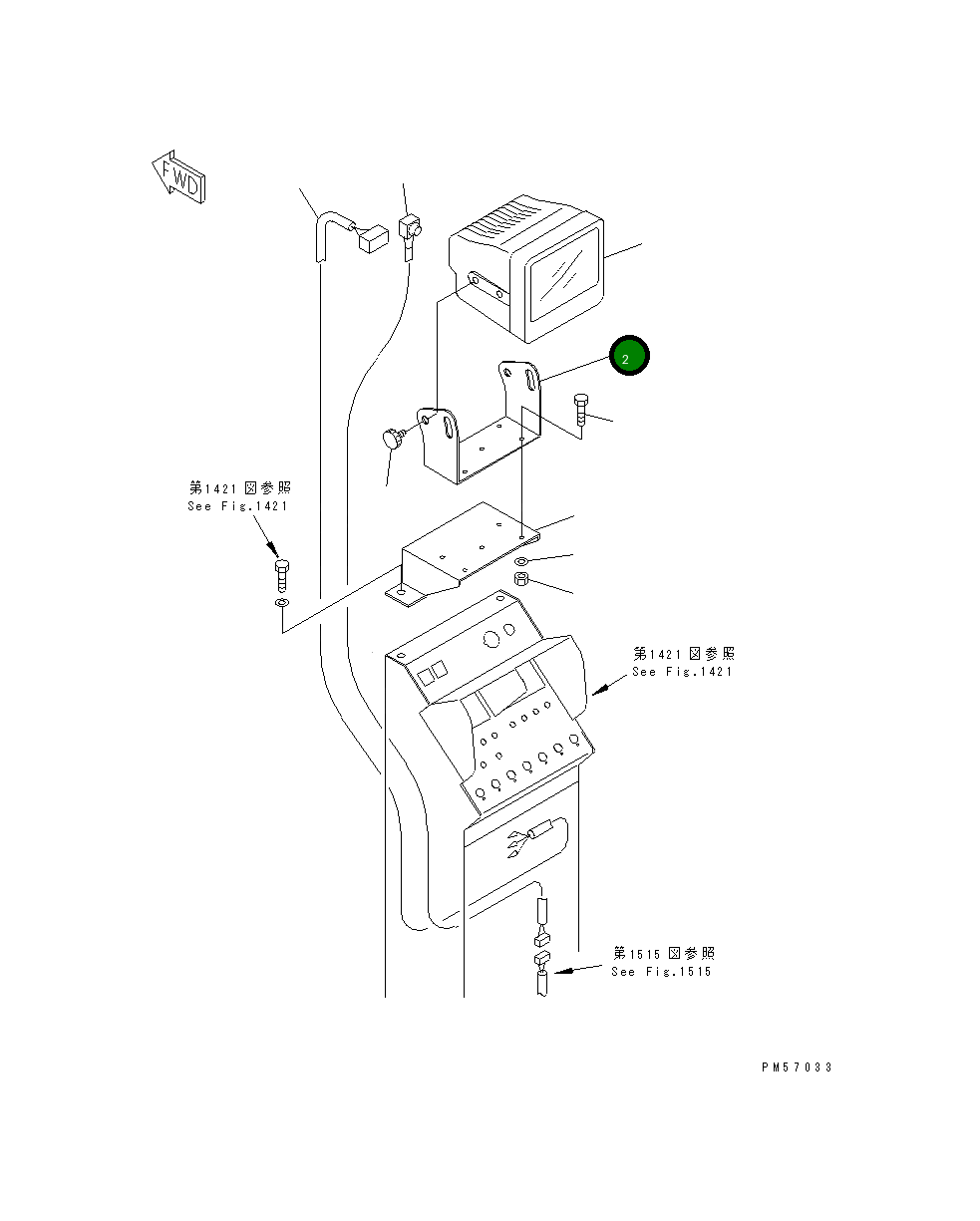 Кронштейн 277-806-5230 Komatsu