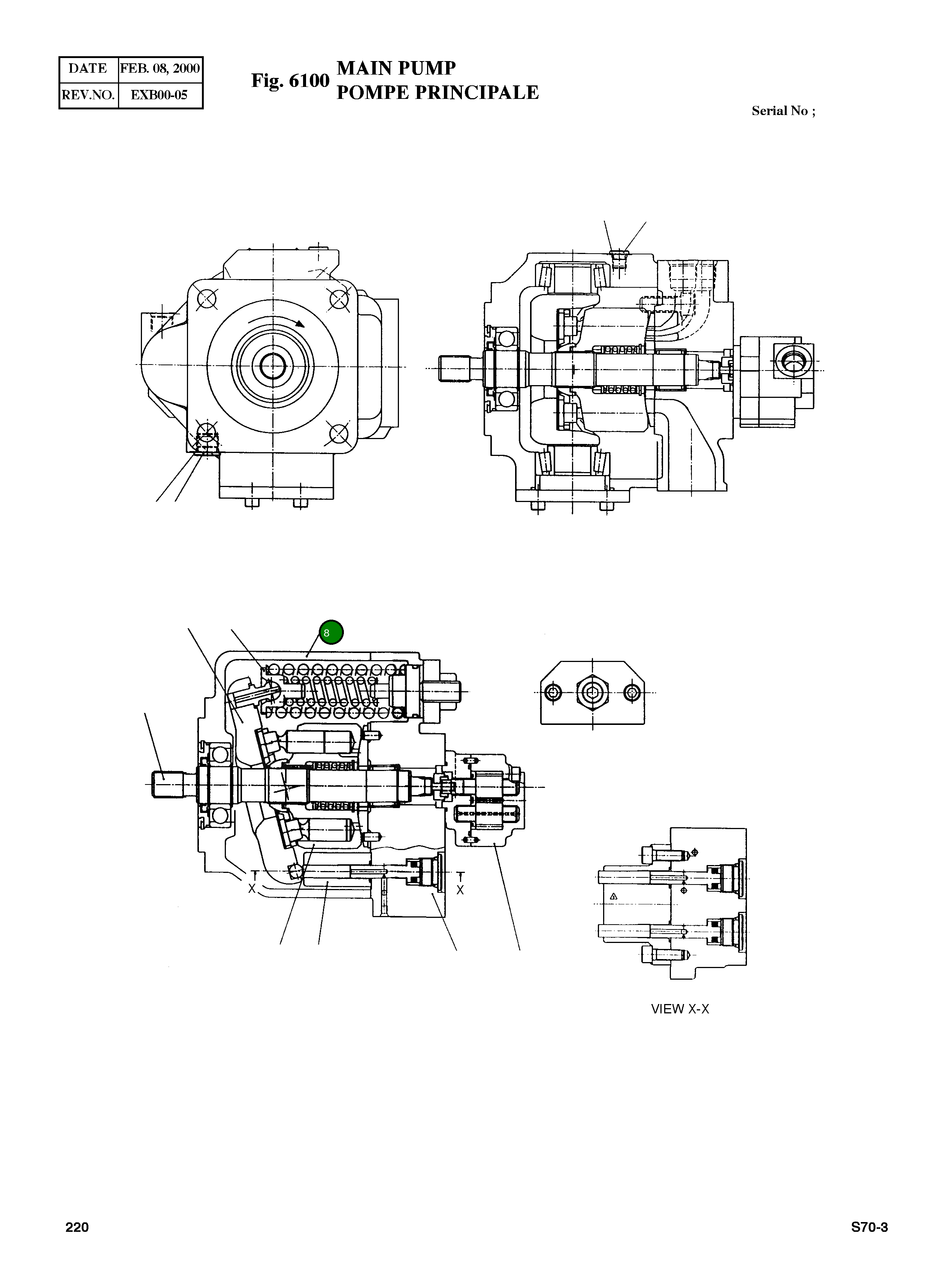 Корпус 1100443568 Komatsu