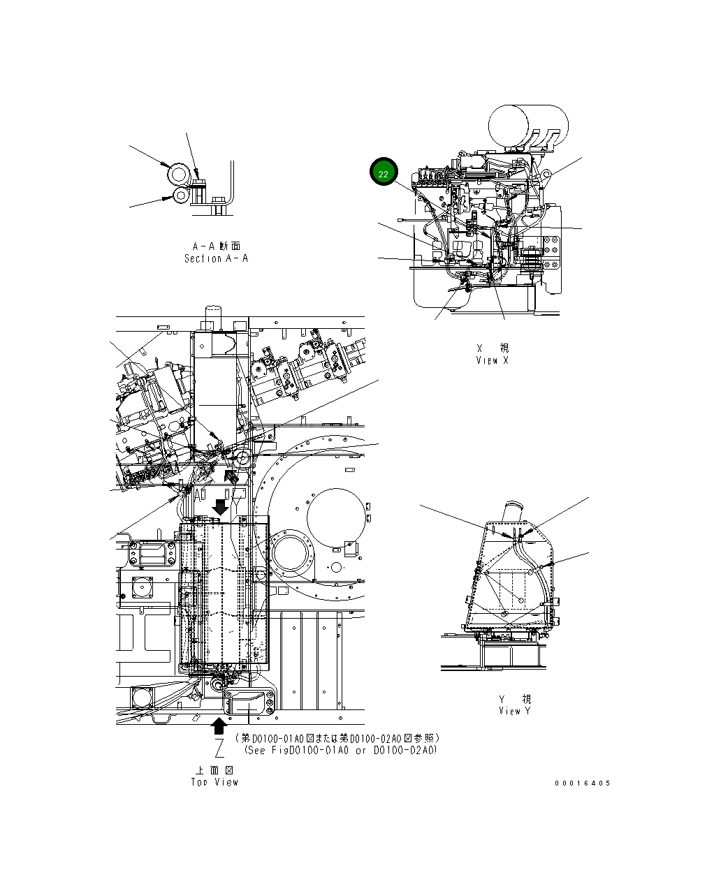 Кронштейн 14S-04-21311 Komatsu