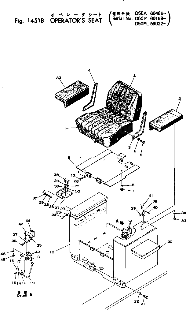 Палец 04205-21035 Komatsu