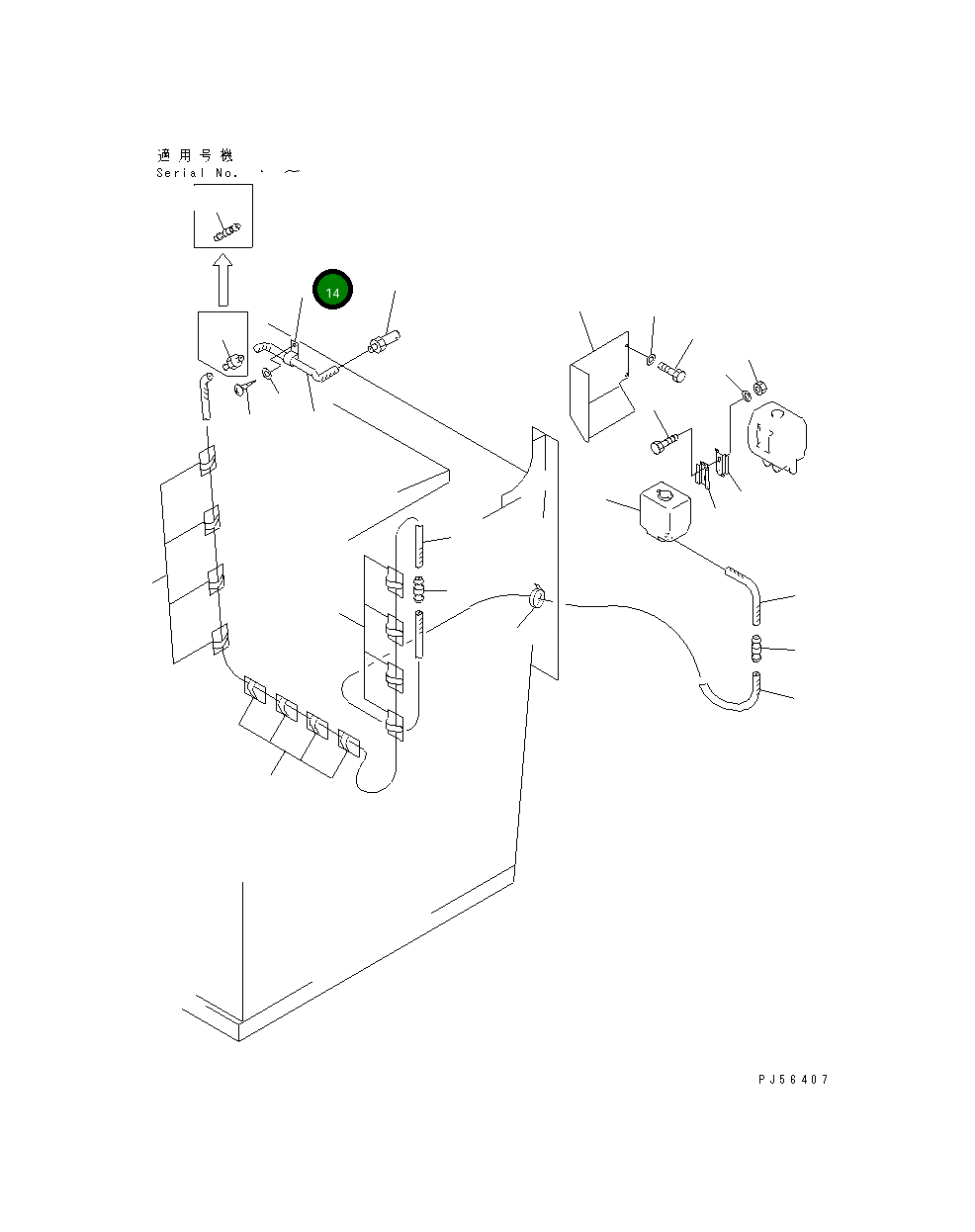 Клипса 22W-54-18840 Komatsu